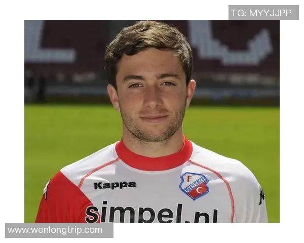 多德勒支与乌德勒支青年队激战在即谁能赢得这场精彩对决