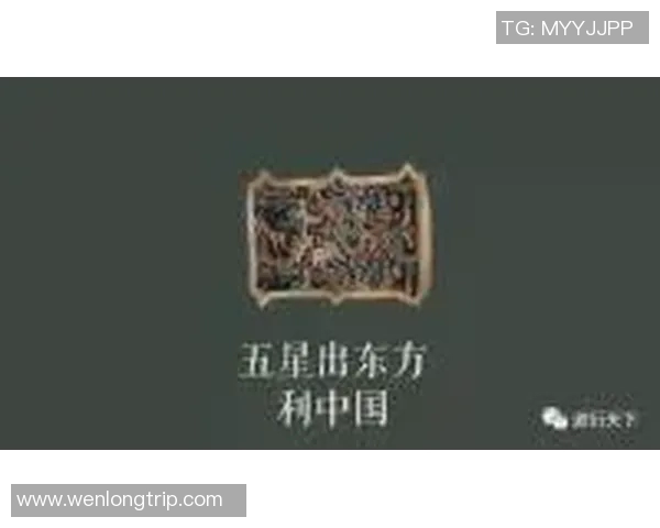 从古代文明的崛起到近现代的变革探索历史的脉络与人类发展的深刻影响 从古代文明的崛起到近现代的变革探索历史的脉络与人类发展的深刻影响