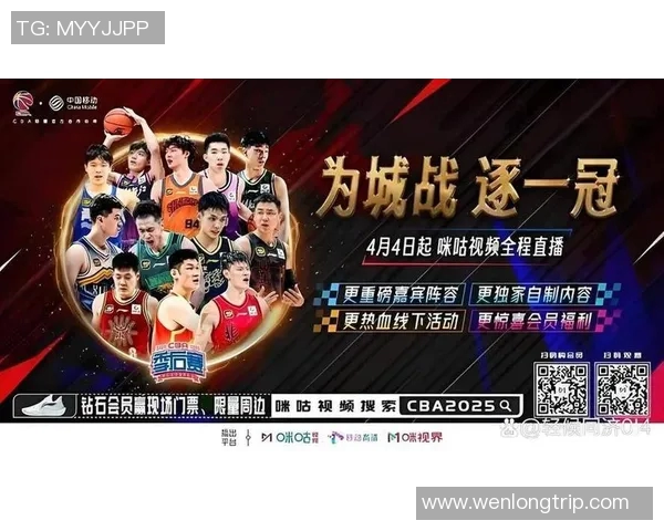 马刺与灰熊精彩对决CCTV5直播全程呈现不容错过的篮球盛宴