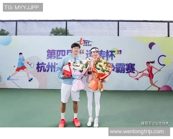 南京网球队与深圳网球队赛后分析力量对比与战术探讨 南京网球队与深圳网球队赛后分析力量对比与战术探讨
