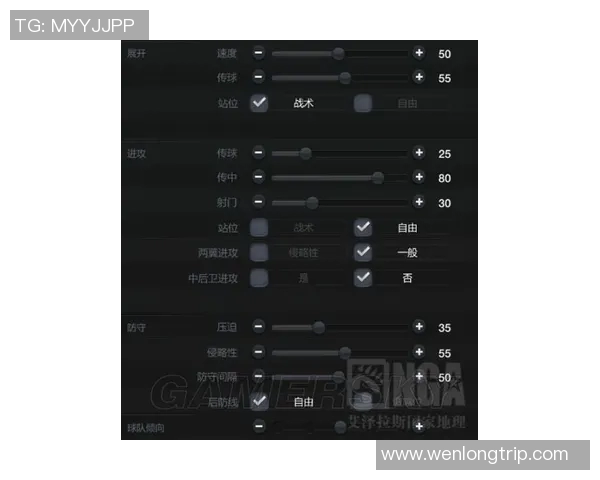 广州网球队边路渗透战术解析与网球热点动态探讨 广州网球队边路渗透战术解析与网球热点动态探讨