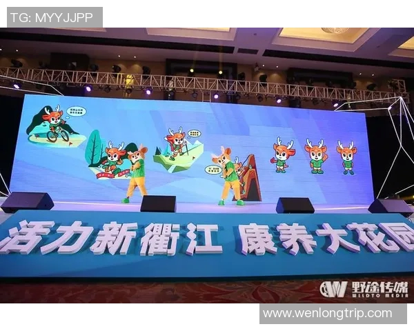 极限运动新趋势权威发布实力榜单助力运动员崛起