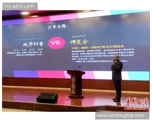 西安乒乓球队意识探讨与发展策略研究之焦点分析