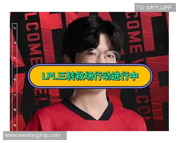 英雄联盟个人能力排行榜揭晓FPX战队选手表现卓越位列前茅