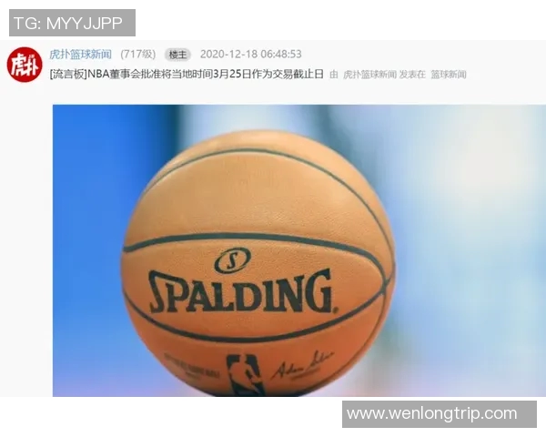 杭州攀岩队耐力争议引发热议运动员训练与比赛表现的深度探讨