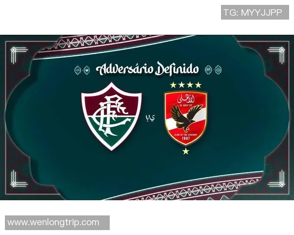 巴萨与浦和红钻的历史交锋与足球文化交流探讨