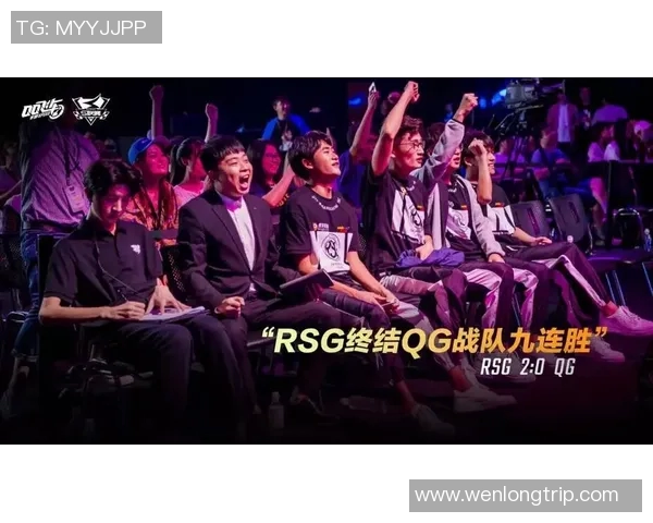 RNG与V5的耐力较量赛后分析揭示战术与团队协作的重要性 RNG与V5的耐力较量赛后分析揭示战术与团队协作的重要性
