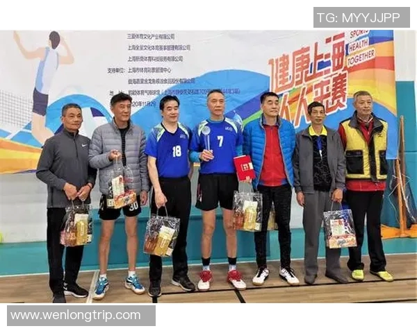 上海羽毛球队在总决赛积分榜中以88分稳居第一名展现强大实力