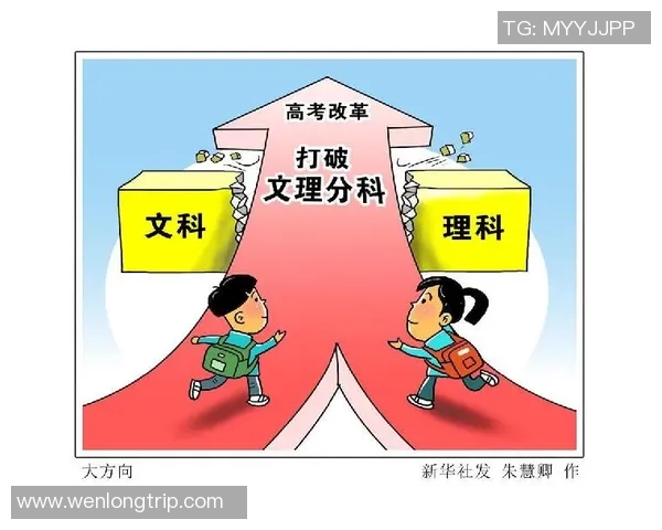 南京滑板队战术变革引发热议探索新风潮与未来发展方向