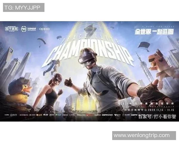 和平精英个人能力排行榜揭晓V5战队强势领跑前十名