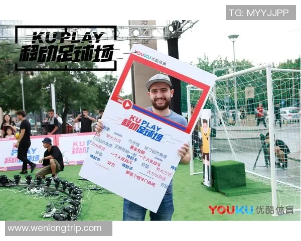 三里屯足球明星的真实身份揭晓你知道是谁吗