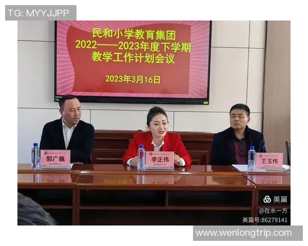 上海乒乓球队的转型之路：从辉煌到重生的纪实探索与反思