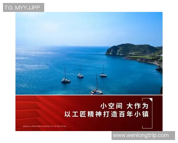 专访刘芳揭秘足球成功秘诀与未来发展趋势探讨 专访刘芳揭秘足球成功秘诀与未来发展趋势探讨